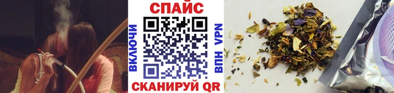 БУТИРАТ бутик  Тобольск 
