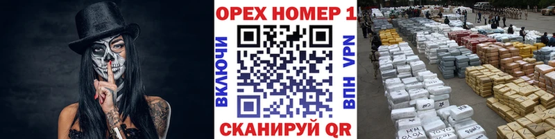 COCAIN Боливия Тобольск