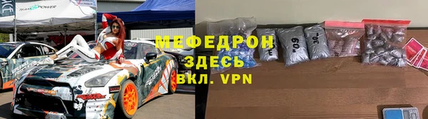 хмурый Алзамай