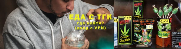 марки nbome Алексин