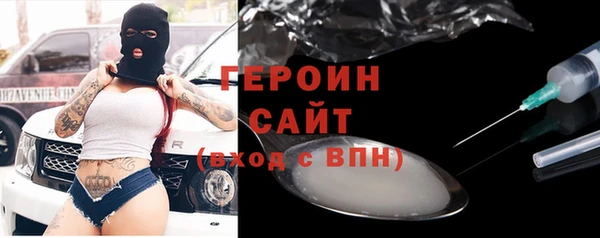 гашик Алексеевка