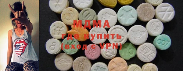 гашик Алексеевка