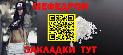 каннабис Нарткала