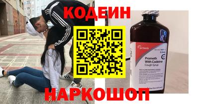 прущая мука Нальчик