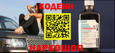 каннабис Нарткала