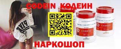 прущая мука Нальчик
