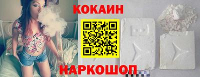 каннабис Нарткала