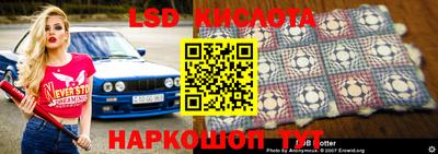 каннабис Нарткала