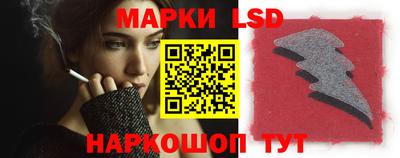 прущая мука Нальчик