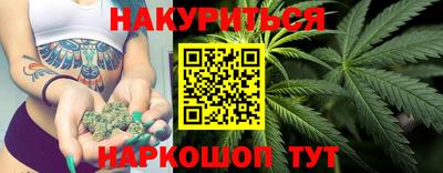 прущая мука Нальчик