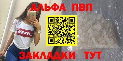 каннабис Нарткала