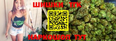 каннабис Нарткала