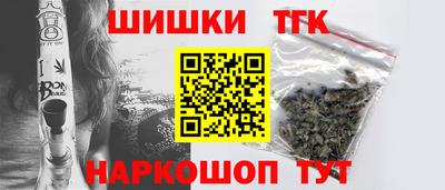 каннабис Нарткала