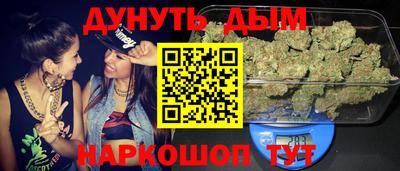 каннабис Нарткала