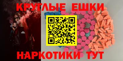 прущая мука Нальчик