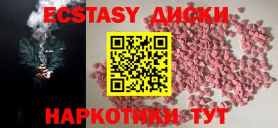 каннабис Нарткала
