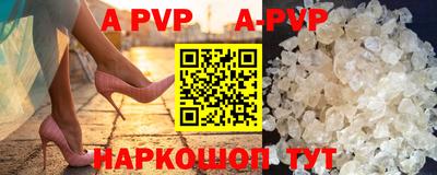 каннабис Нарткала