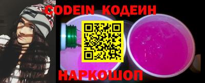 каннабис Нарткала