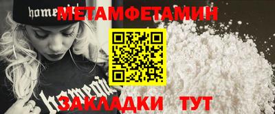 прущая мука Нальчик