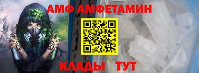 прущая мука Нальчик