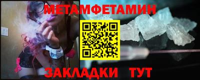 каннабис Нарткала