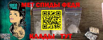 прущая мука Нальчик