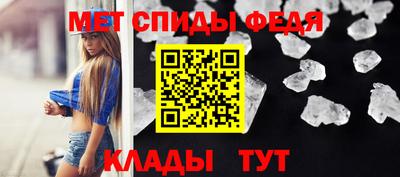 прущая мука Нальчик