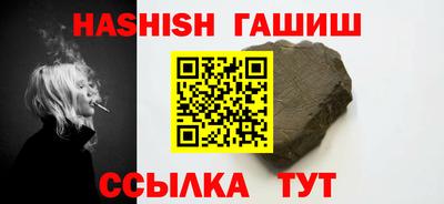 прущая мука Нальчик