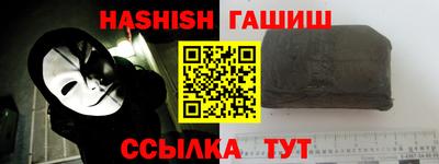 каннабис Нарткала