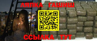 прущая мука Нальчик