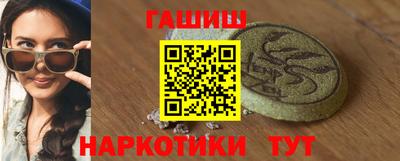 каннабис Нарткала