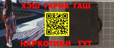 прущая мука Нальчик