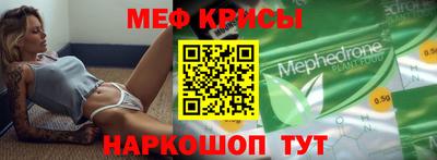 каннабис Нарткала