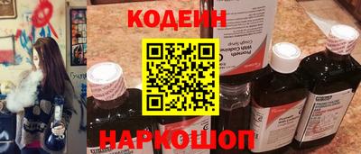 прущая мука Нальчик