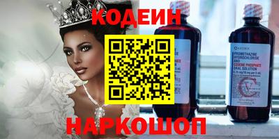 прущая мука Нальчик
