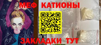 каннабис Нарткала