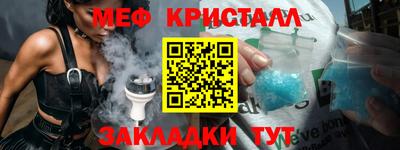 прущая мука Нальчик
