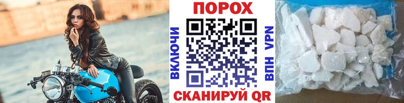 Первитин мет  мориарти какой сайт  Тобольск 