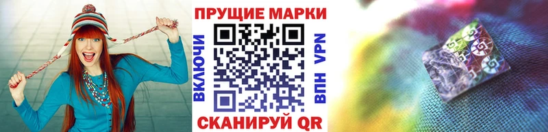 OMG ТОР  Тобольск  Марки 25I-NBOMe 1,5мг 