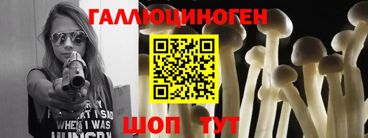 Меф мяу мяу Тобольск