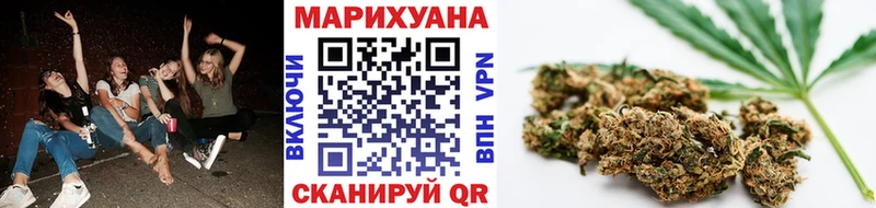 цены   Тобольск  Марихуана индика 